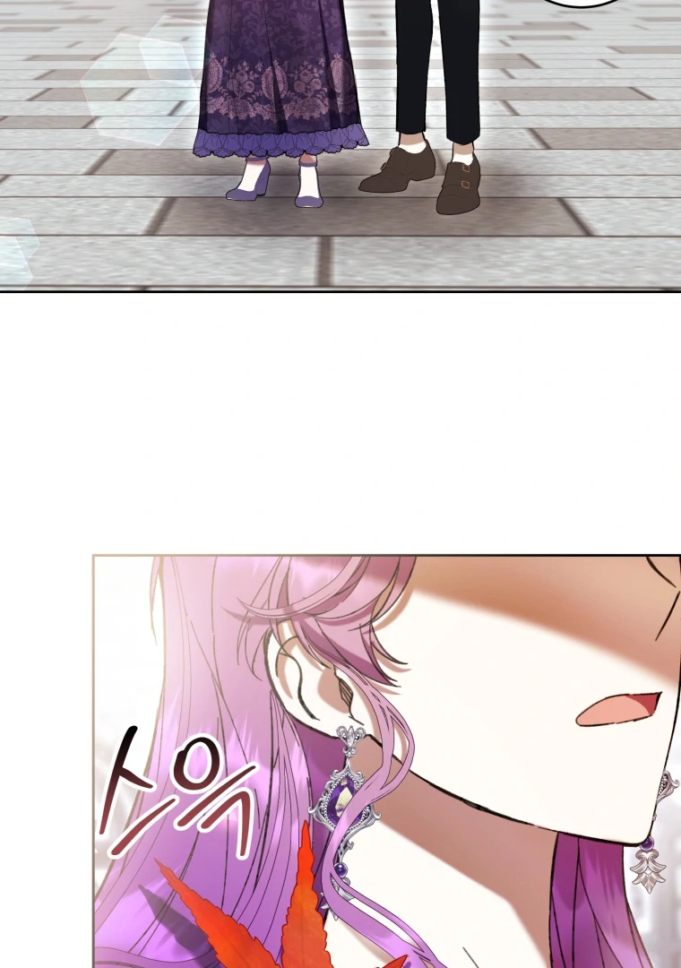 Chapter 76 - halaman 102