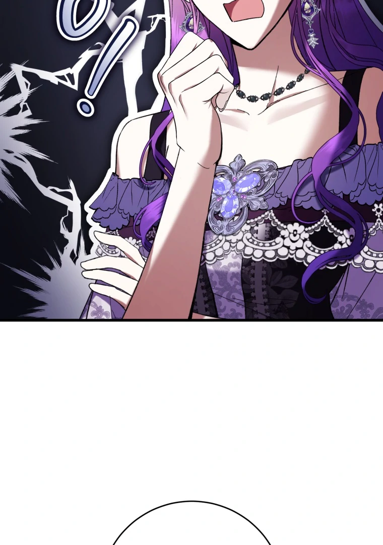 Chapter 76 - halaman 117