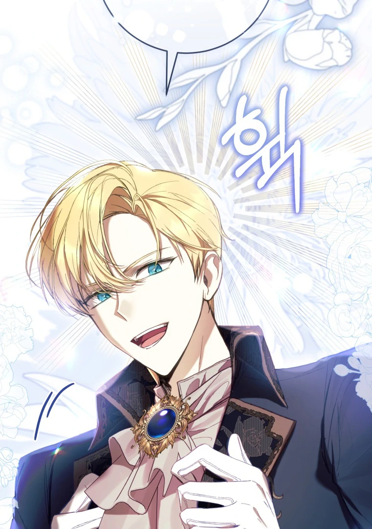 Chapter 76 - halaman 80
