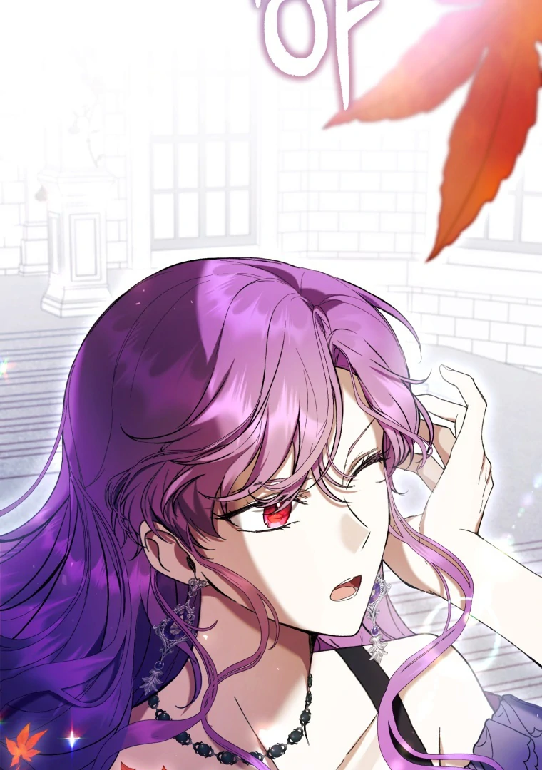 Chapter 76 - halaman 99