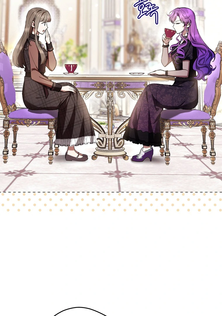 Chapter 78 - halaman 72