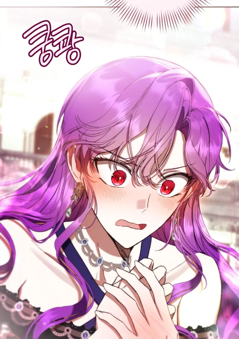 Chapter 79 - halaman 108