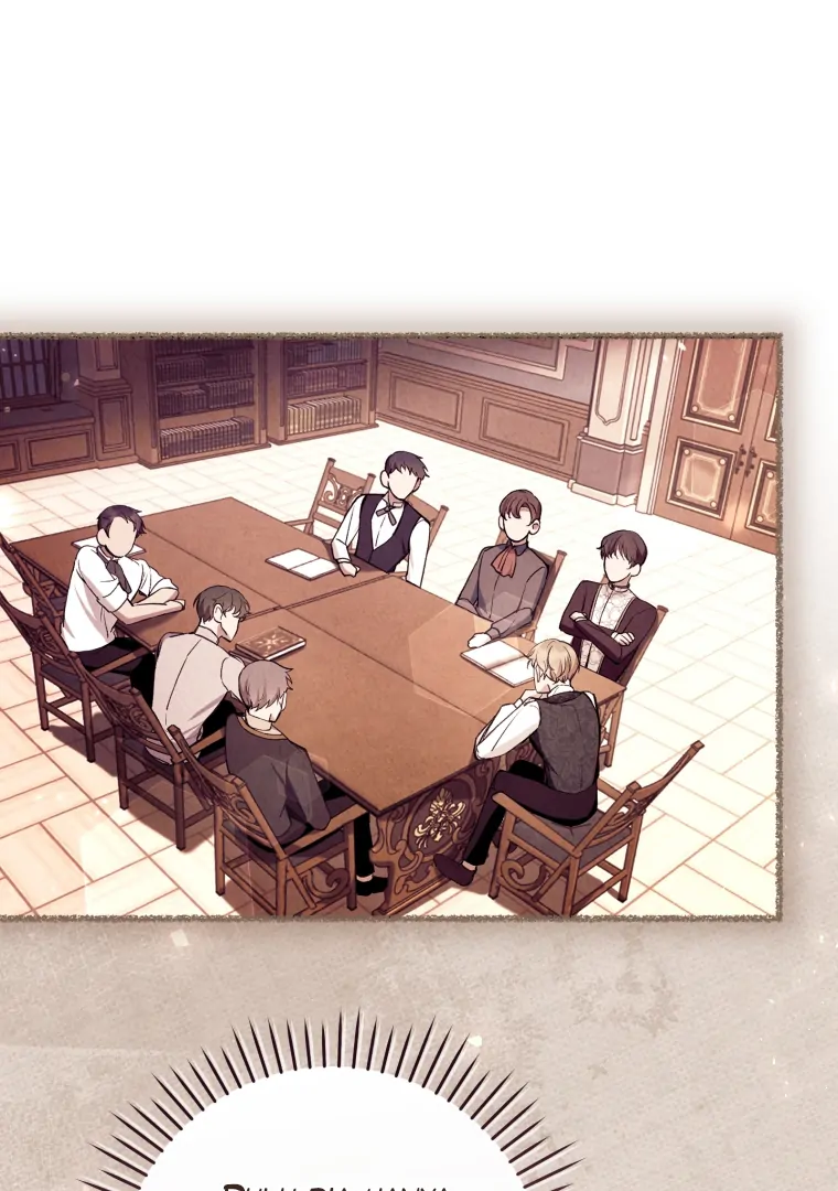 Chapter 79 - halaman 12
