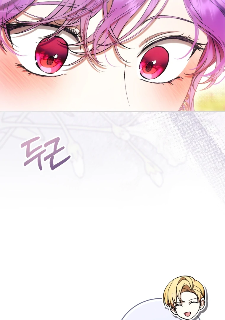 Chapter 79 - halaman 60