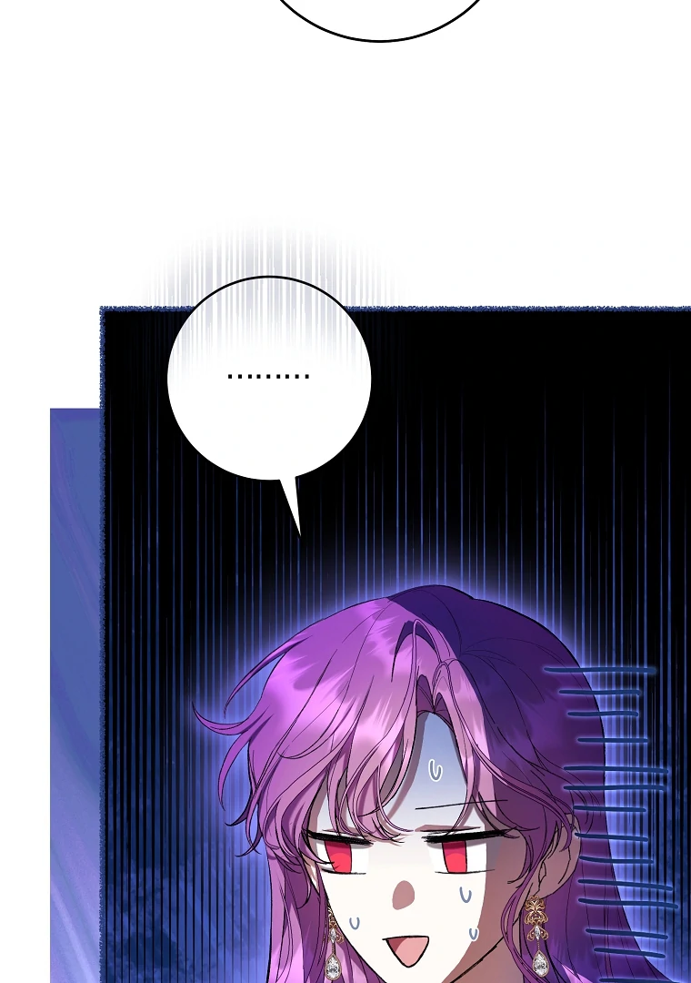 Chapter 80 - halaman 117