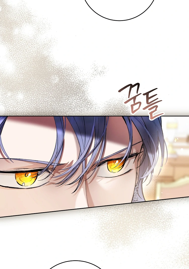 Chapter 80 - halaman 31