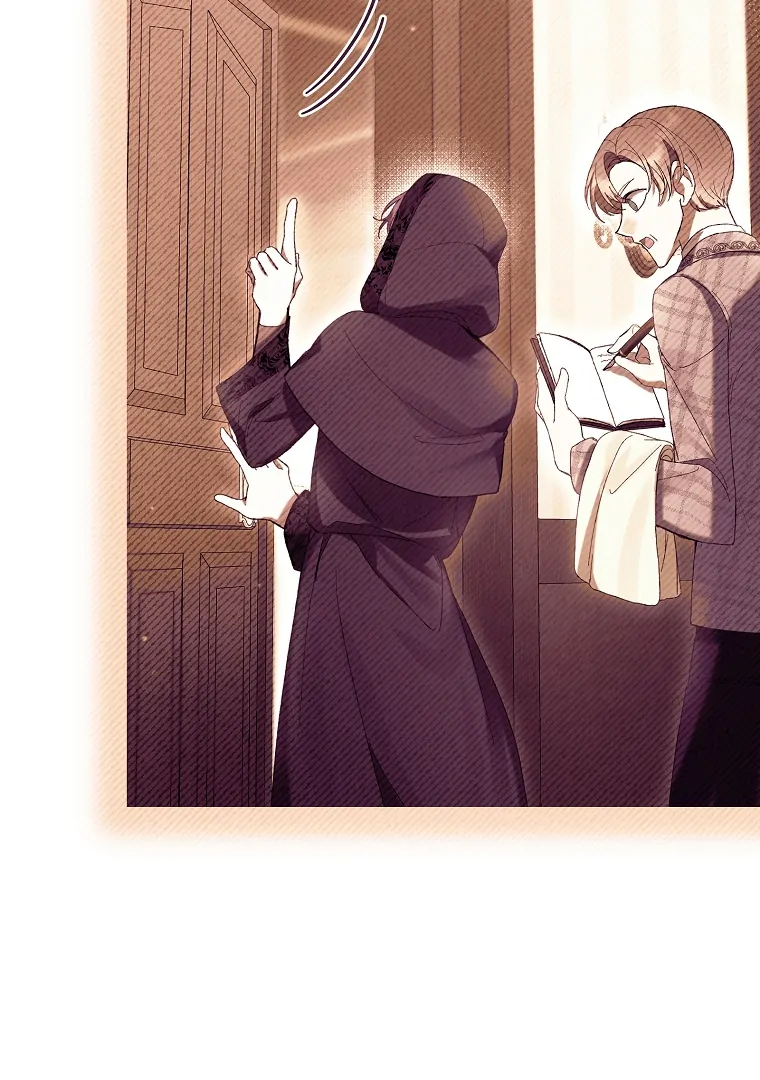 Chapter 80 - halaman 95