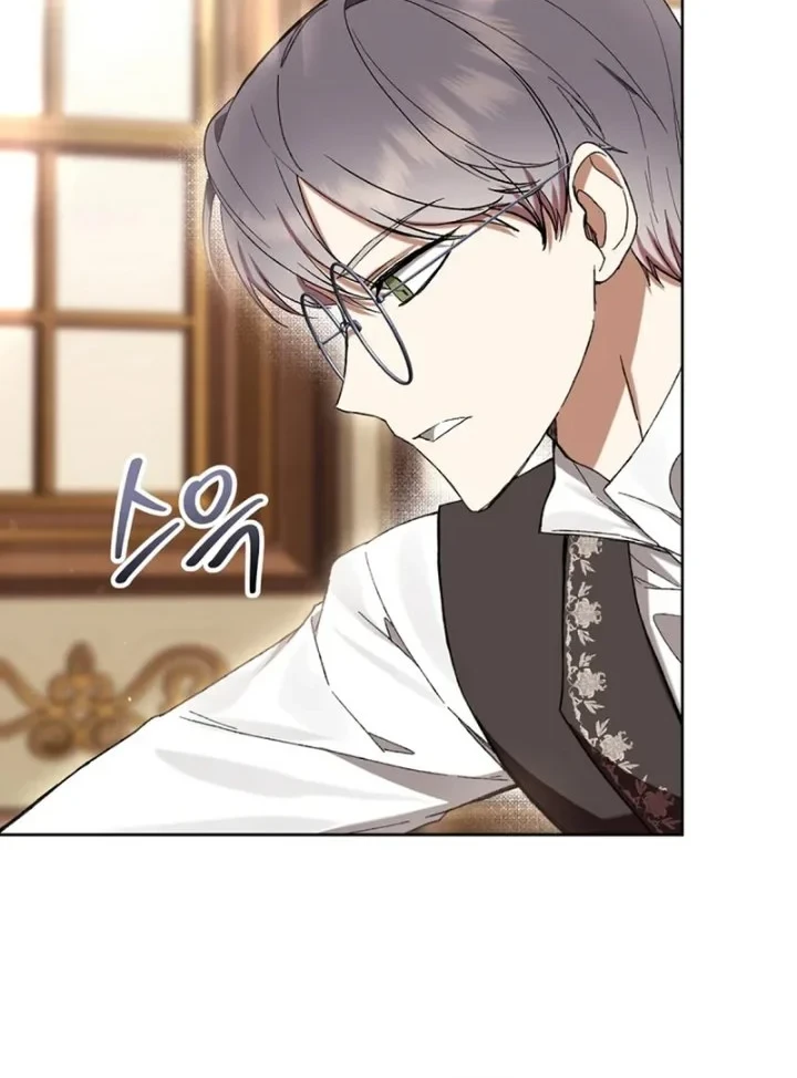 Chapter 81 - halaman 32