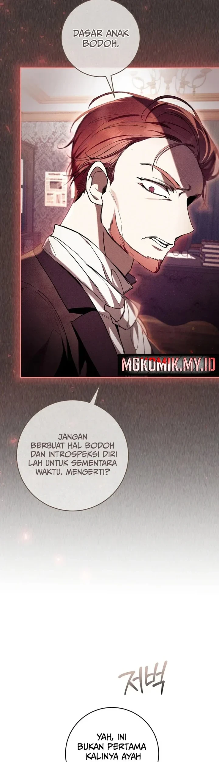Chapter 81 - halaman 5