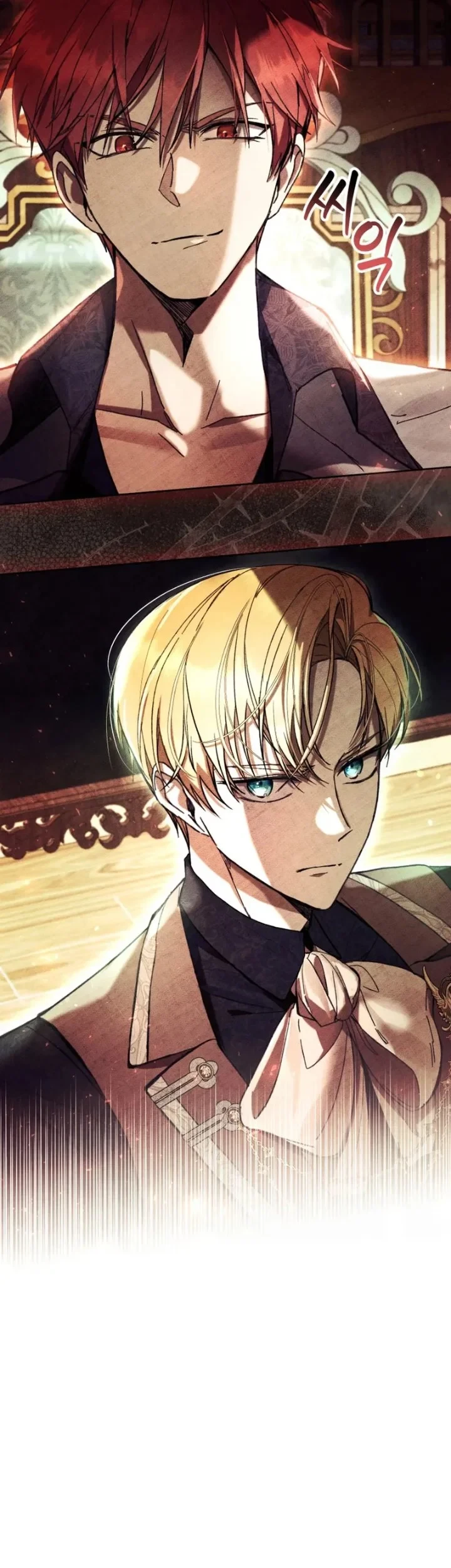 Chapter 83 - halaman 25