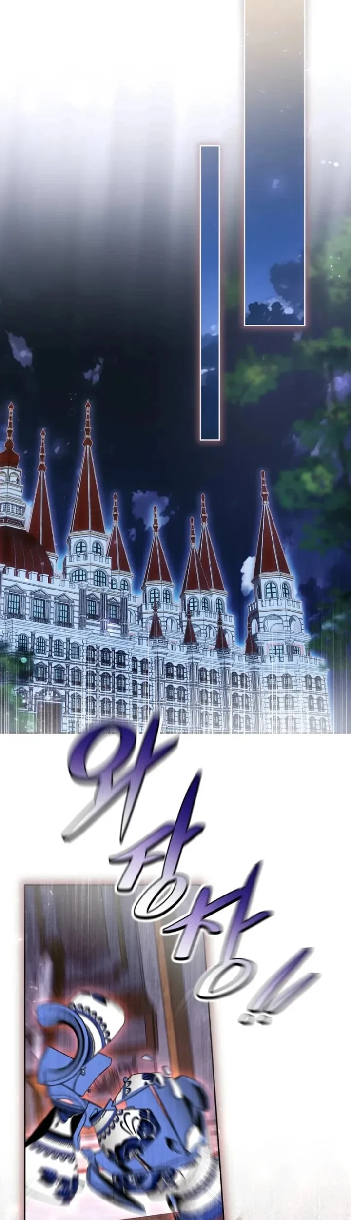 Chapter 83 - halaman 37