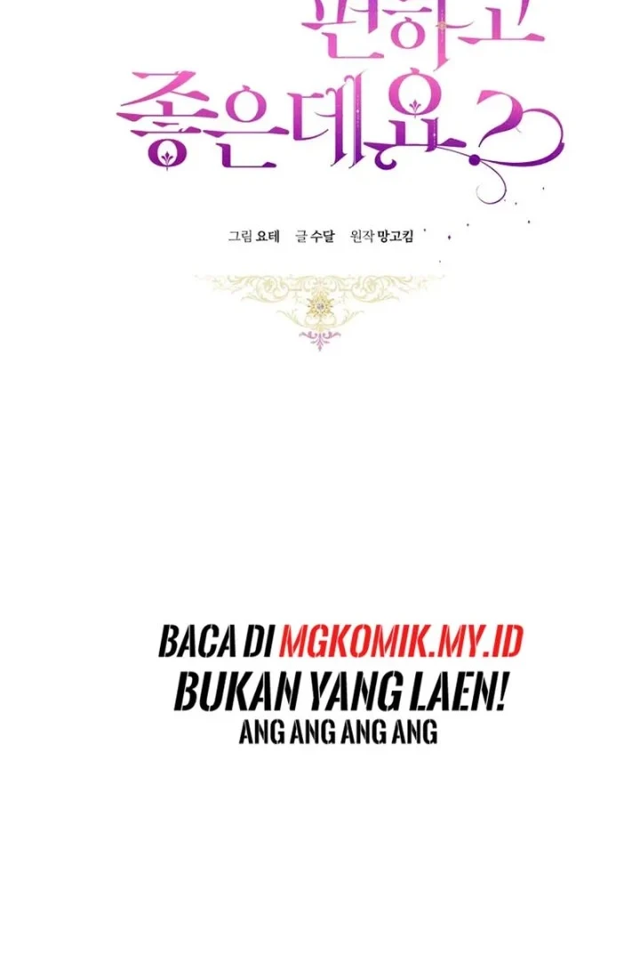 Chapter 84 - halaman 32