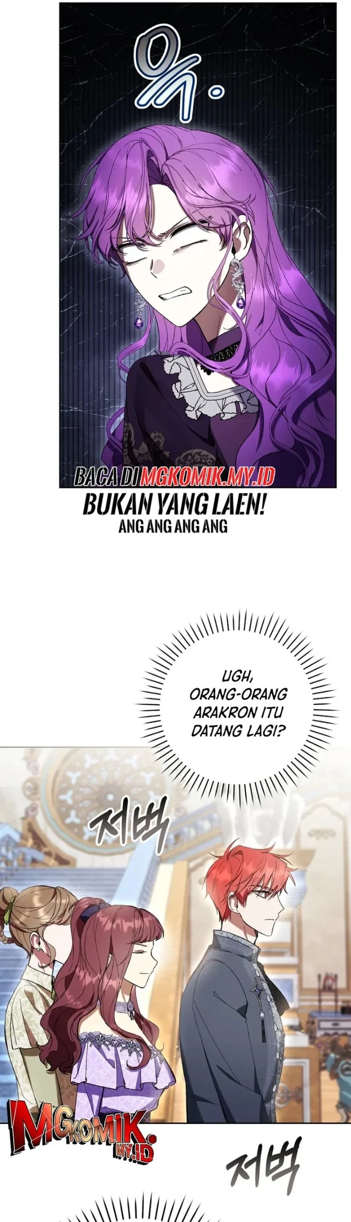 Chapter 84 - halaman 57