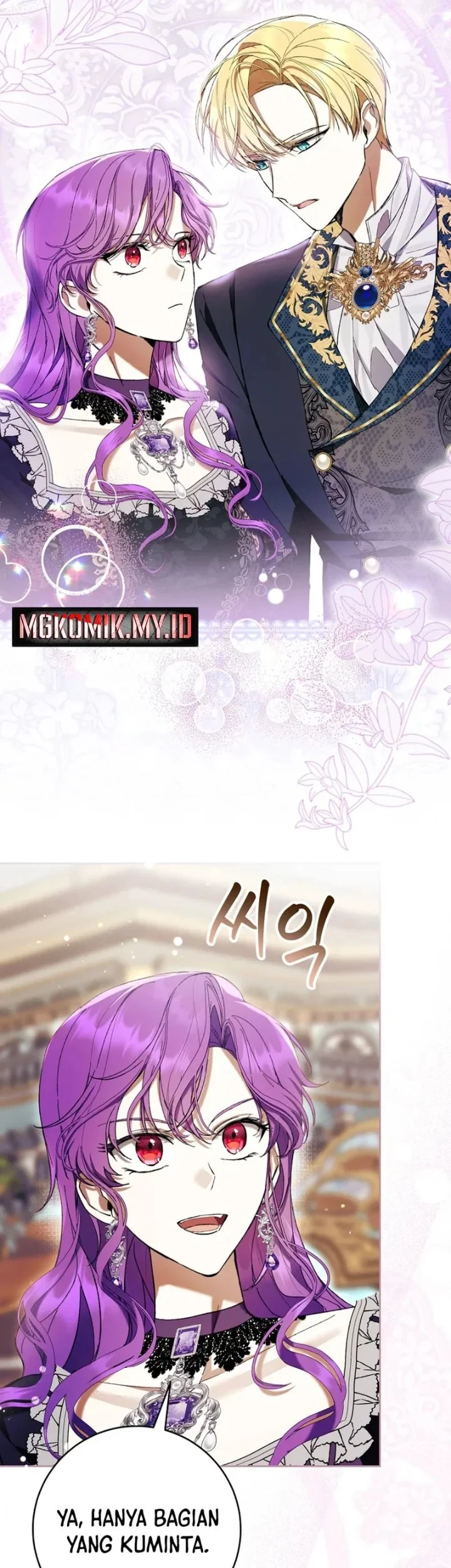 Chapter 84 - halaman 61