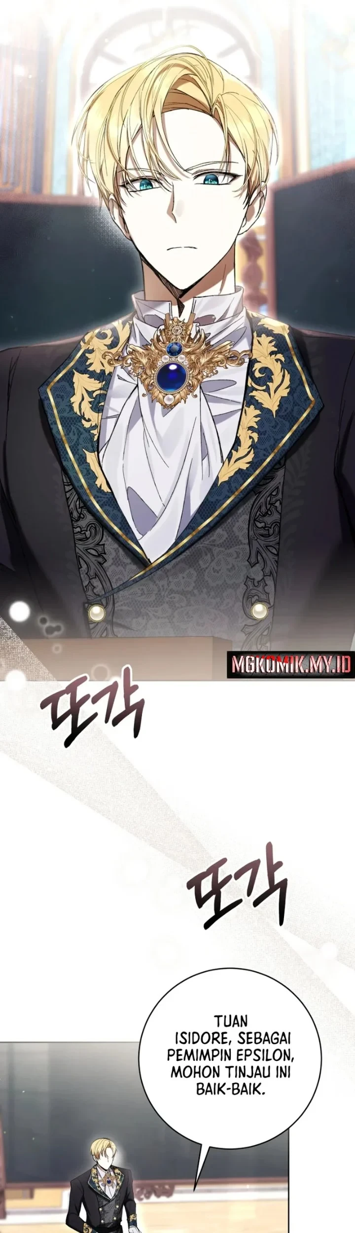 Chapter 85 - halaman 52
