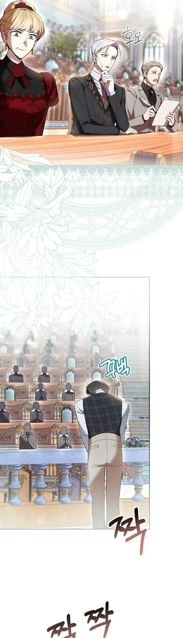 Chapter 85 - halaman 4