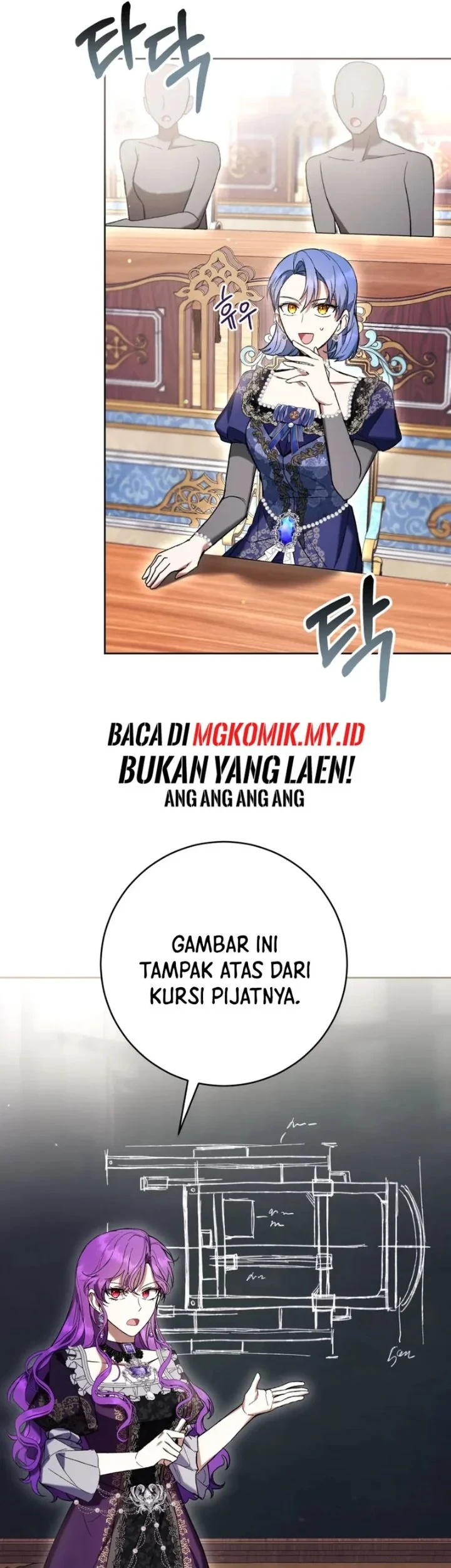 Chapter 86 - halaman 42