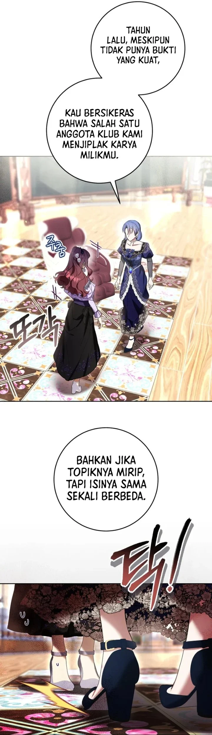 Chapter 87 - halaman 4
