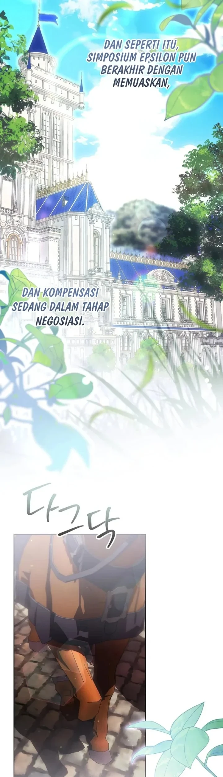 Chapter 88 - halaman 21