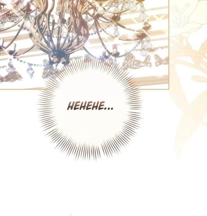 Chapter 89 - halaman 3