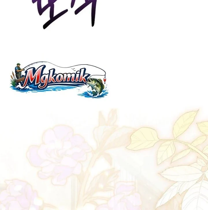Chapter 91 - halaman 73