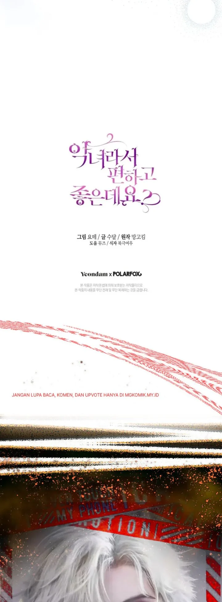 Chapter 93 - halaman 60