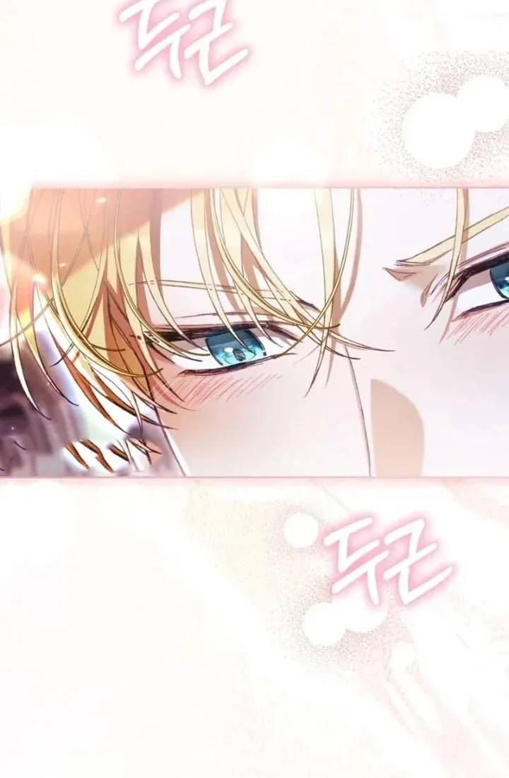 Chapter 94 - halaman 43