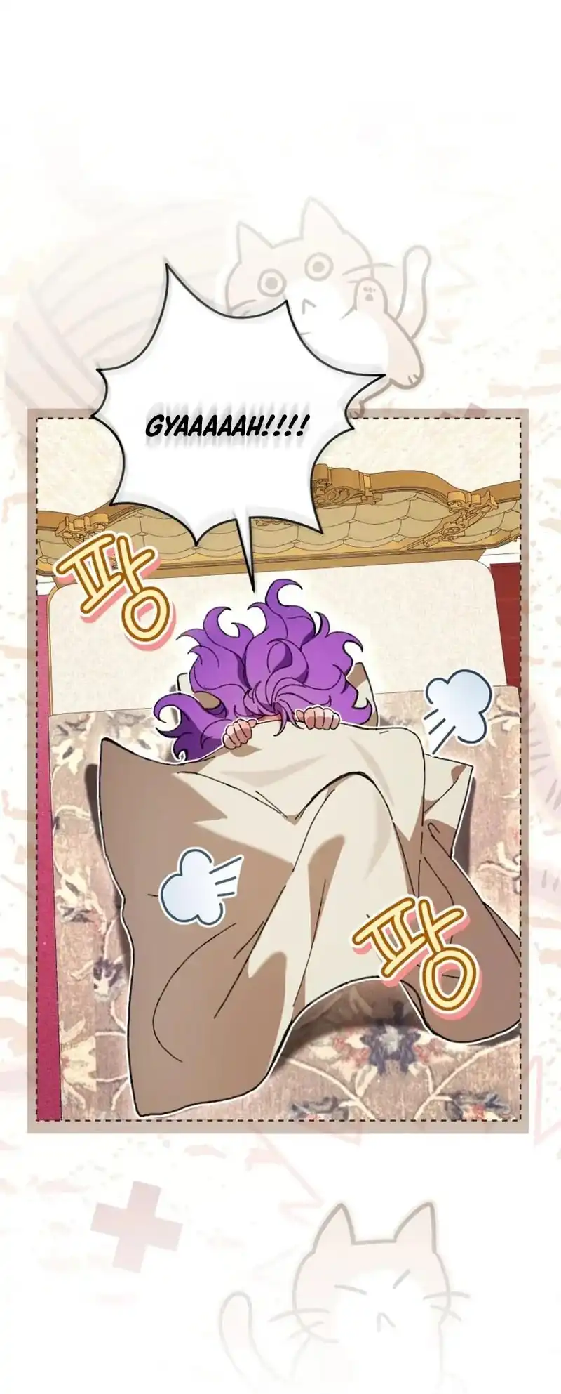 Chapter 95 - halaman 4