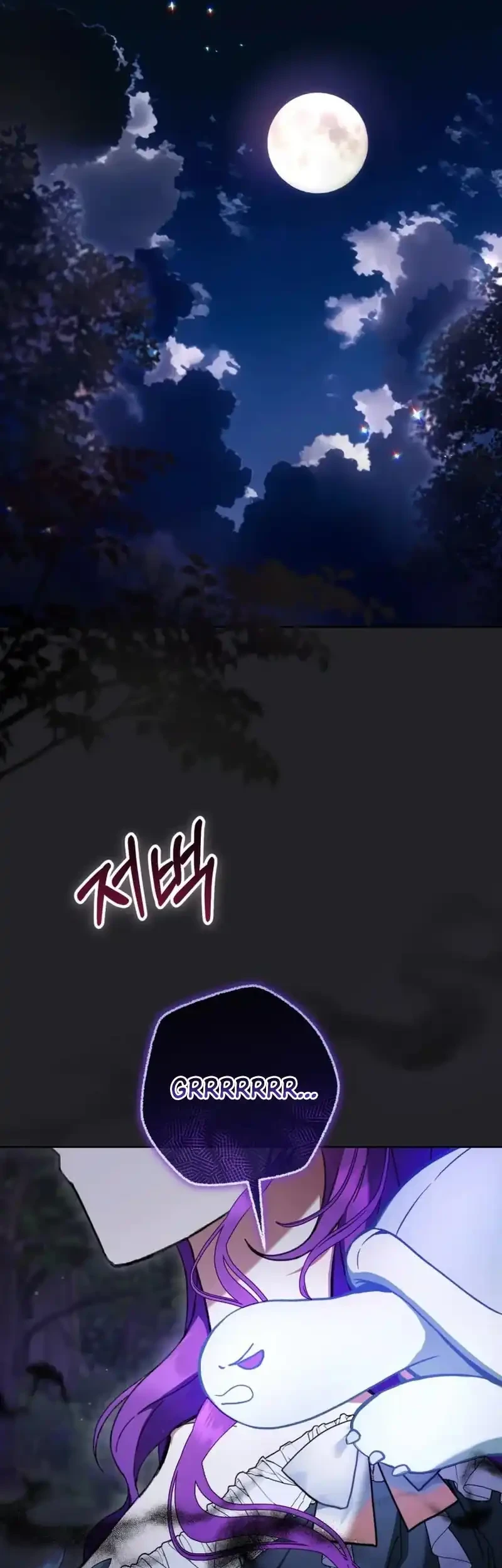 Chapter 95 - halaman 68