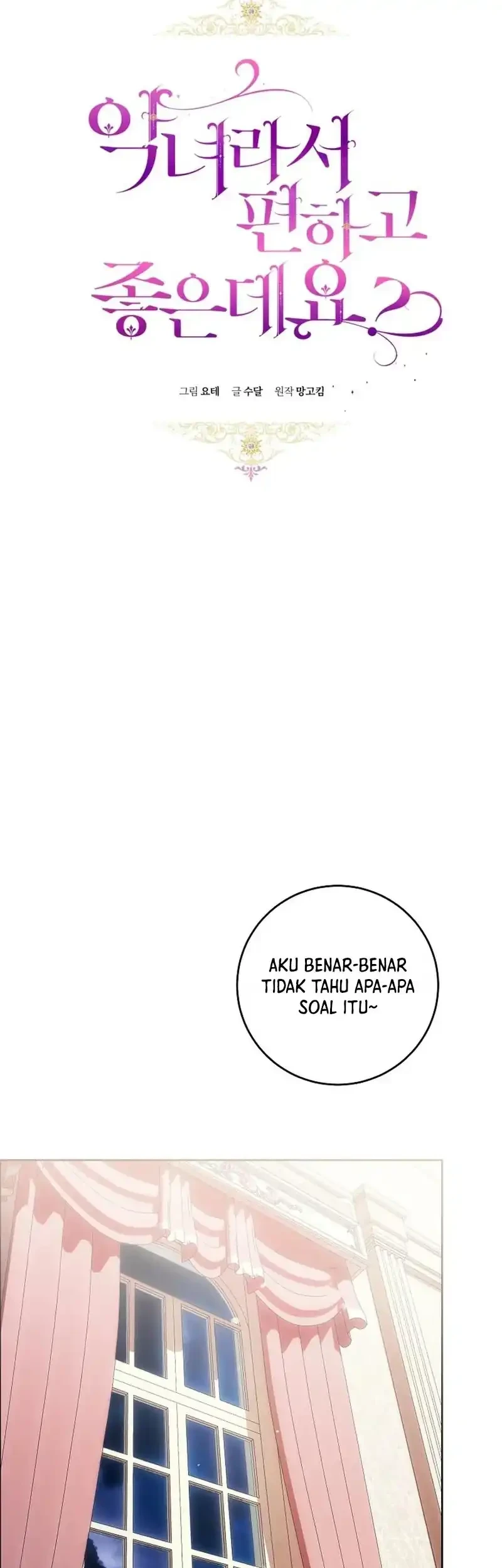 Chapter 95 - halaman 15
