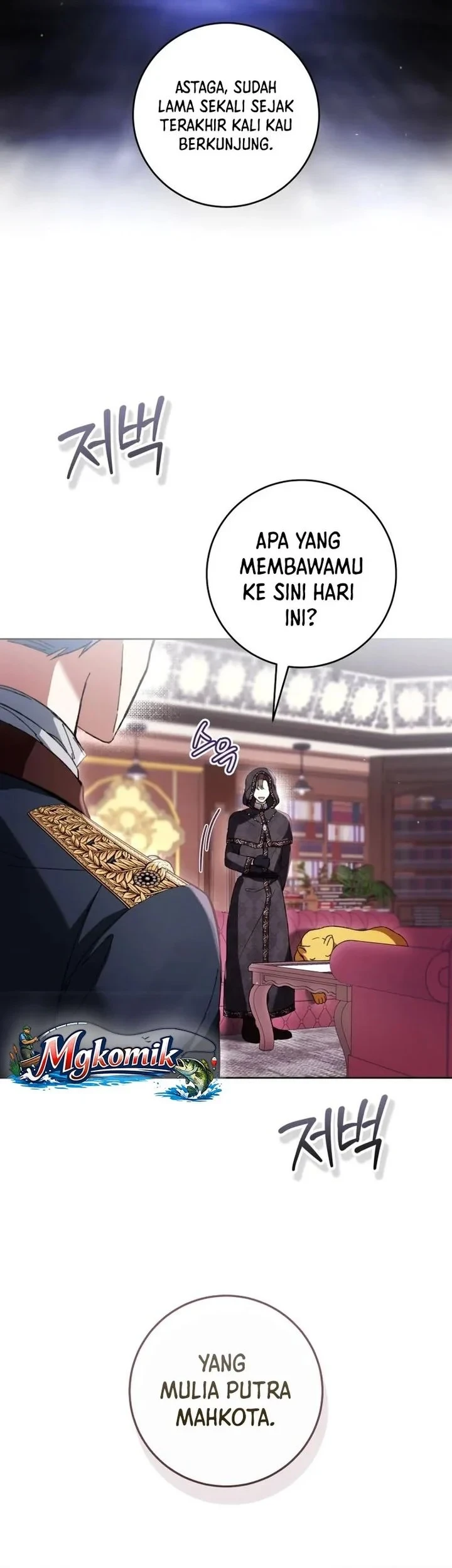 Chapter 96 - halaman 35
