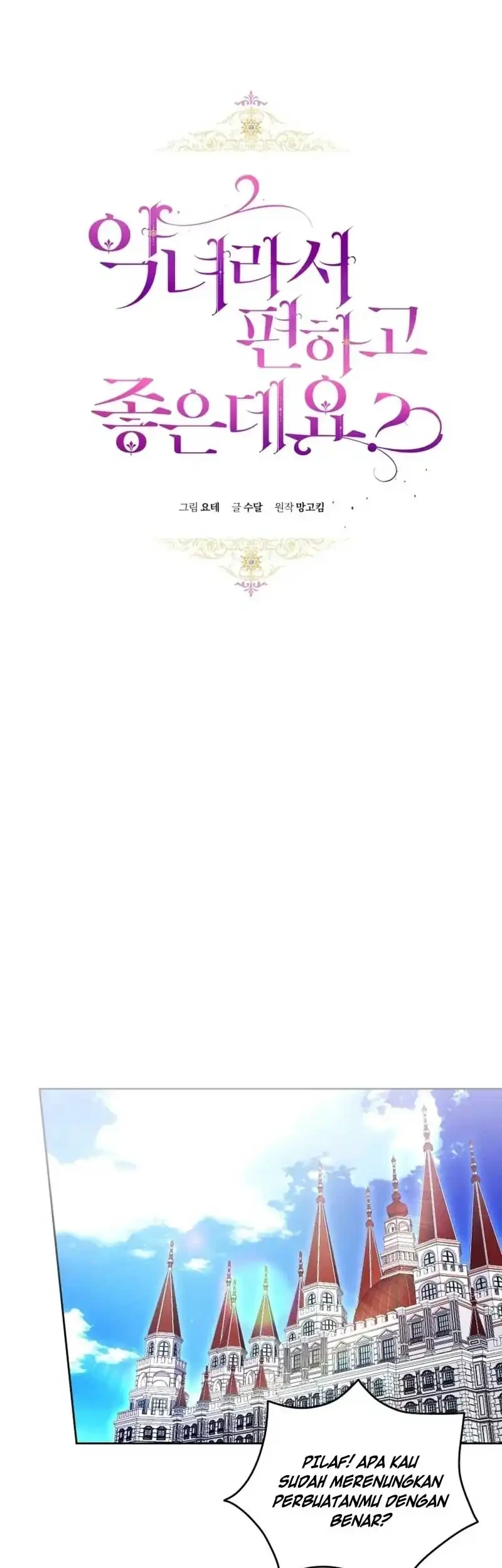 Chapter 97 - halaman 24