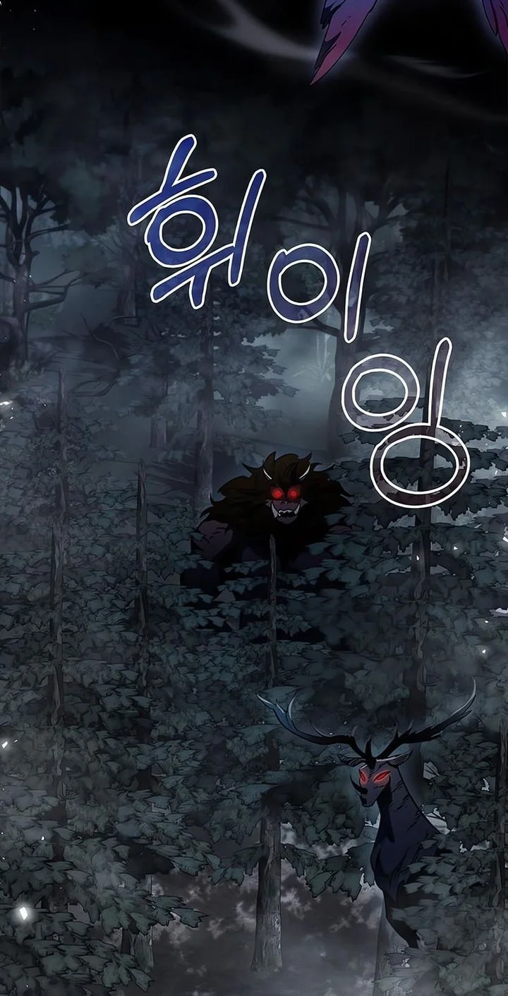 Chapter 101 - halaman 23
