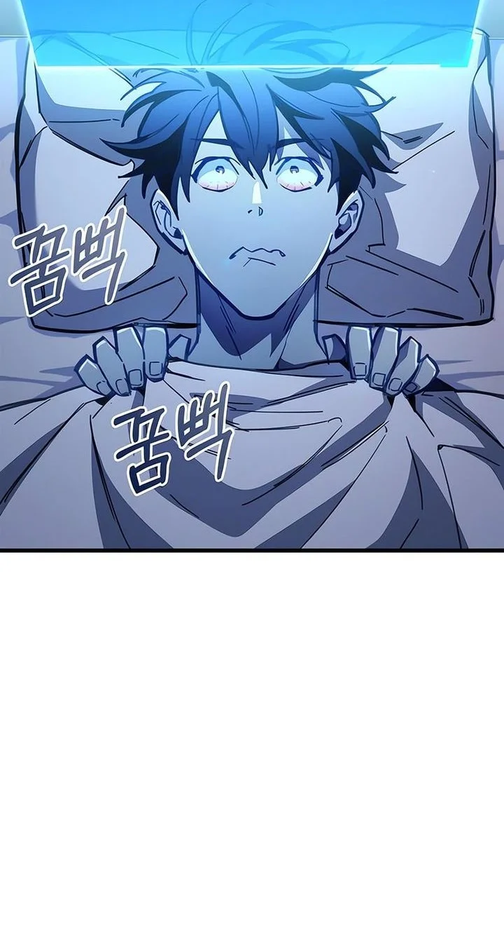Chapter 101 - halaman 3