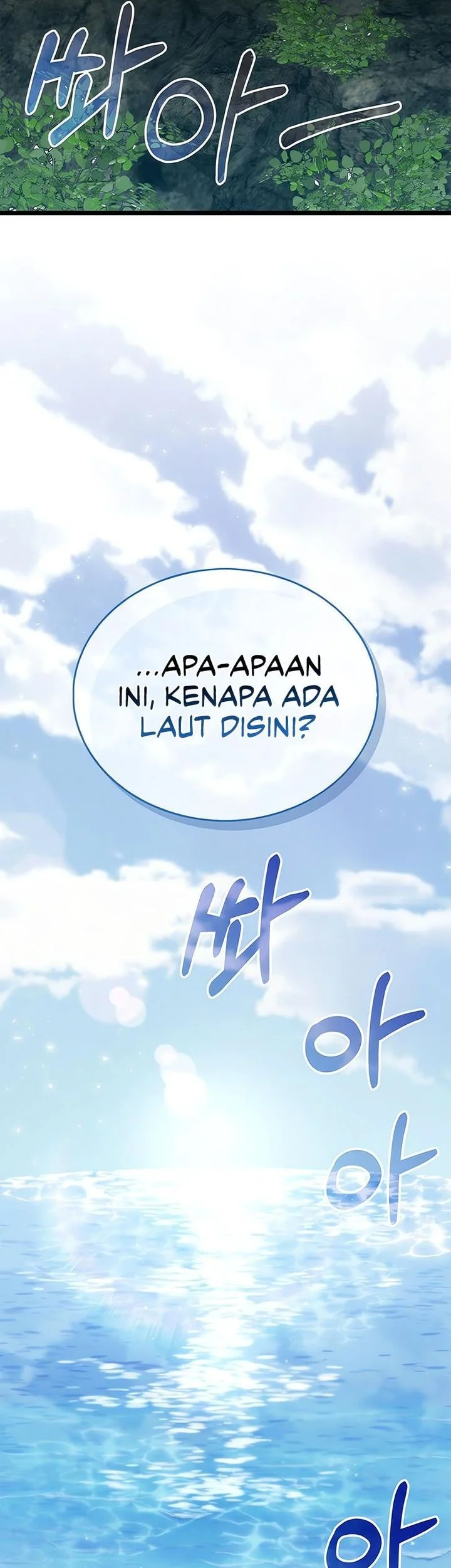 Chapter 101 - halaman 87