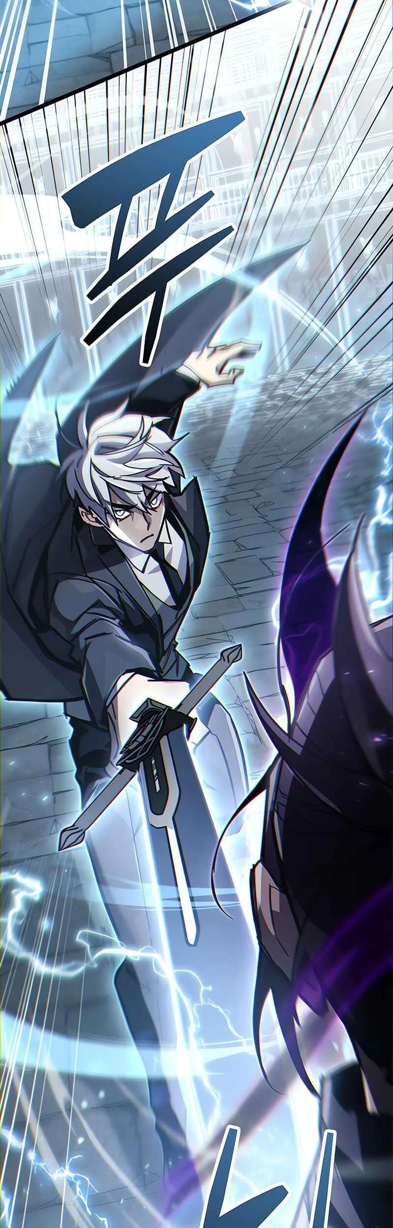 Chapter 103 - halaman 80
