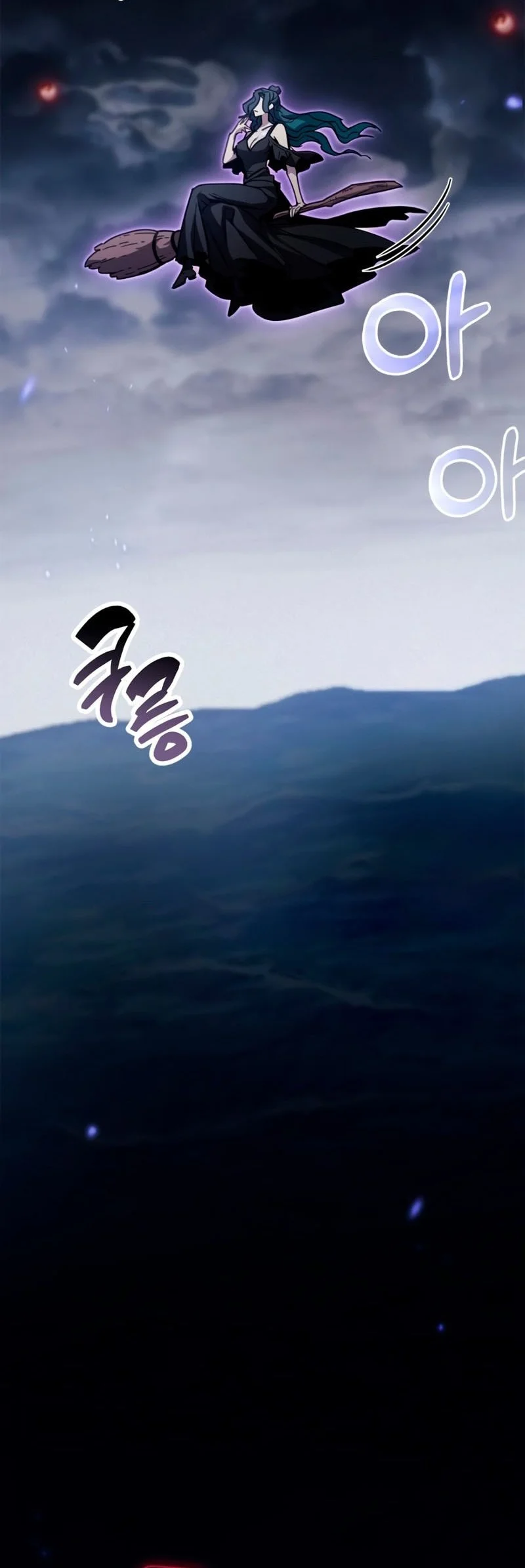 Chapter 105 - halaman 70