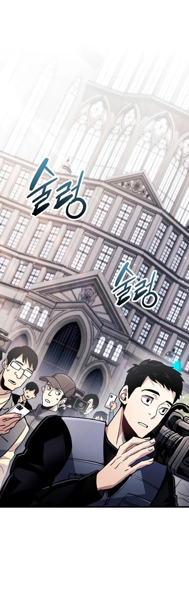 Chapter 105 - halaman 28