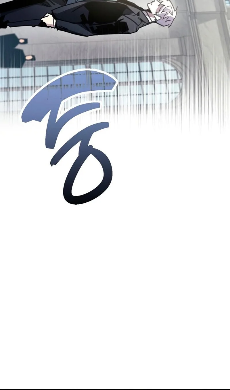 Chapter 105 - halaman 34