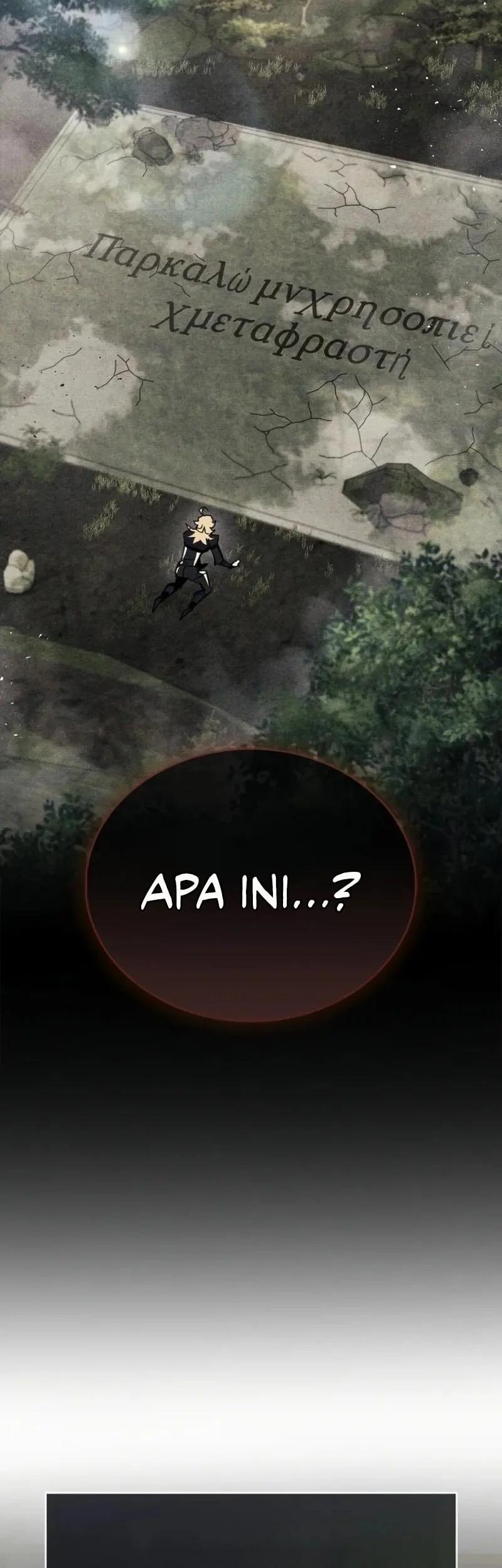 Chapter 106 - halaman 51