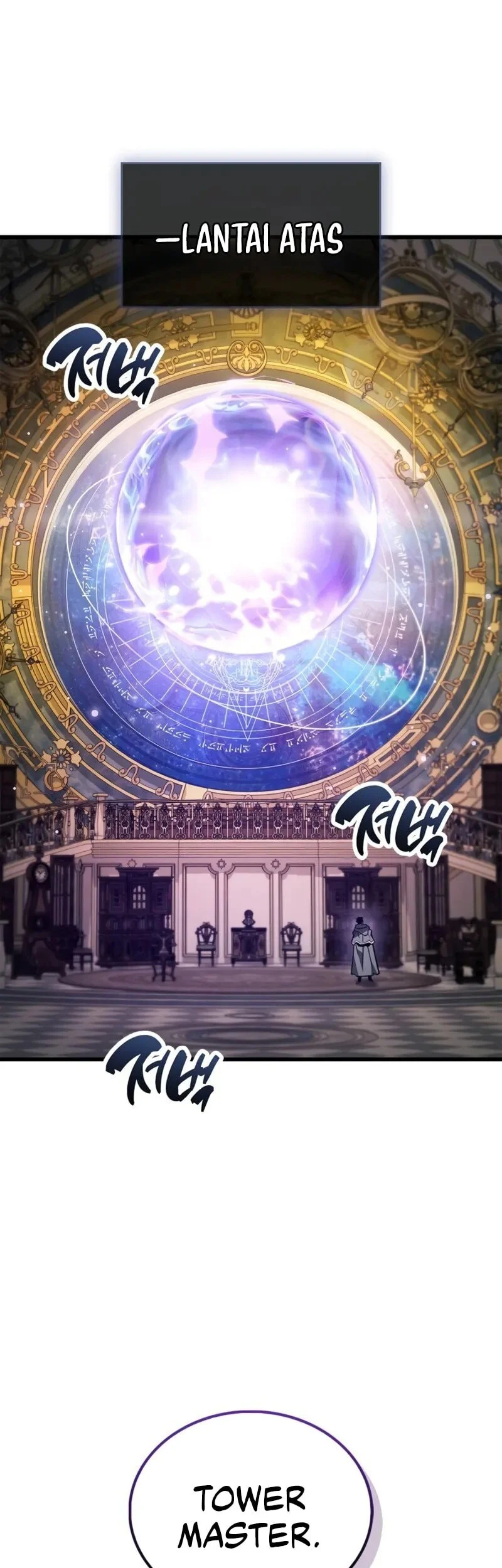 Chapter 106 - halaman 57