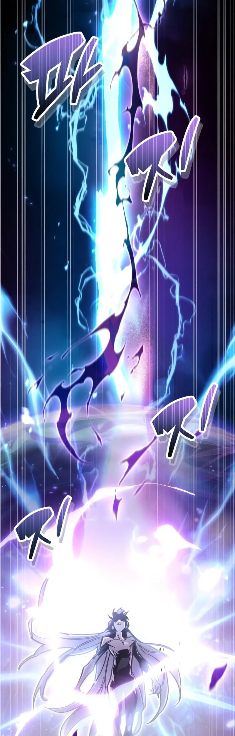 Chapter 107 - halaman 57
