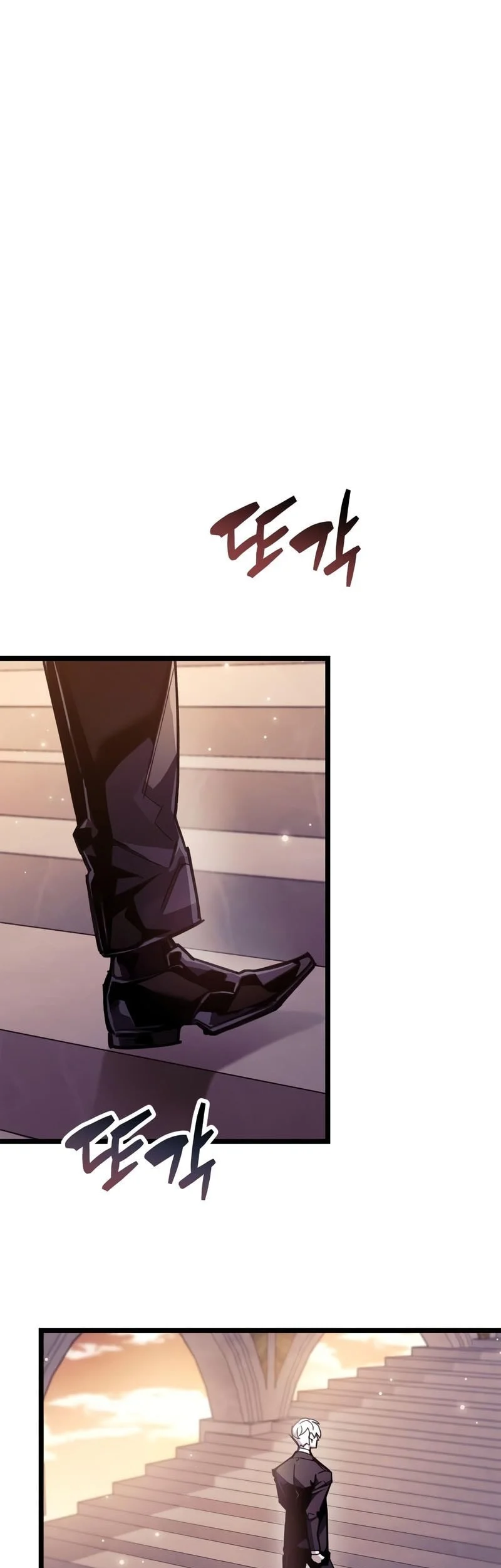 Chapter 107 - halaman 63