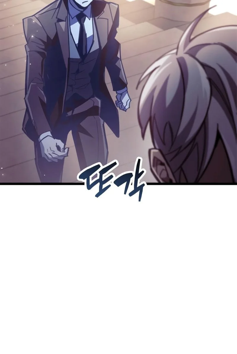 Chapter 107 - halaman 66