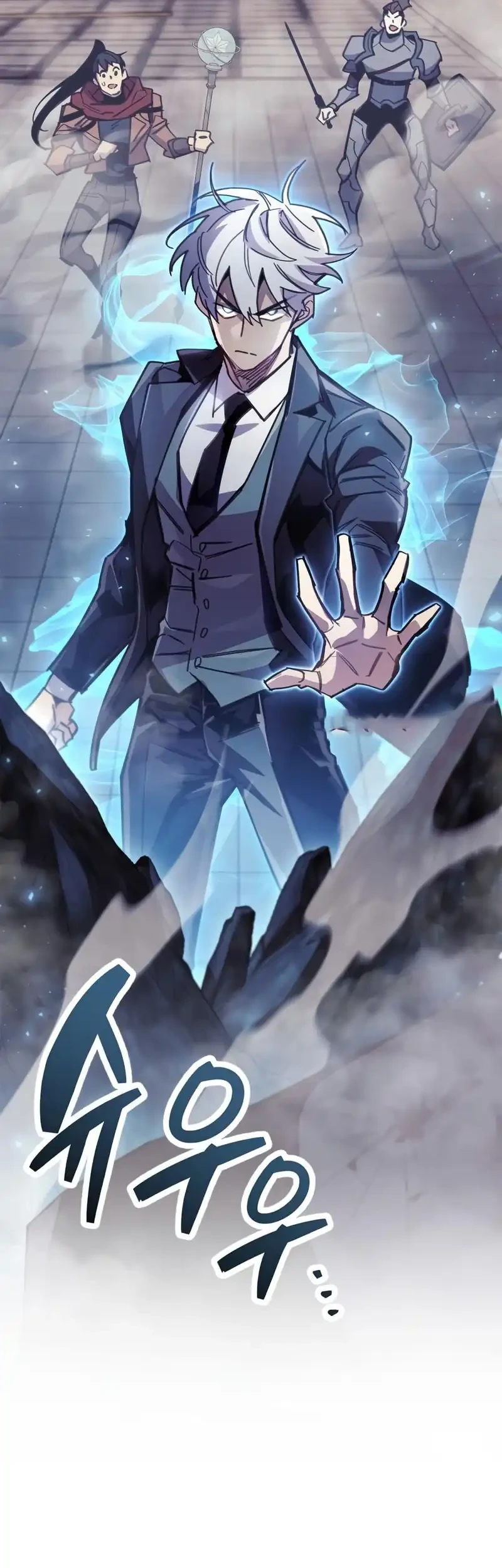 Chapter 108 - halaman 19