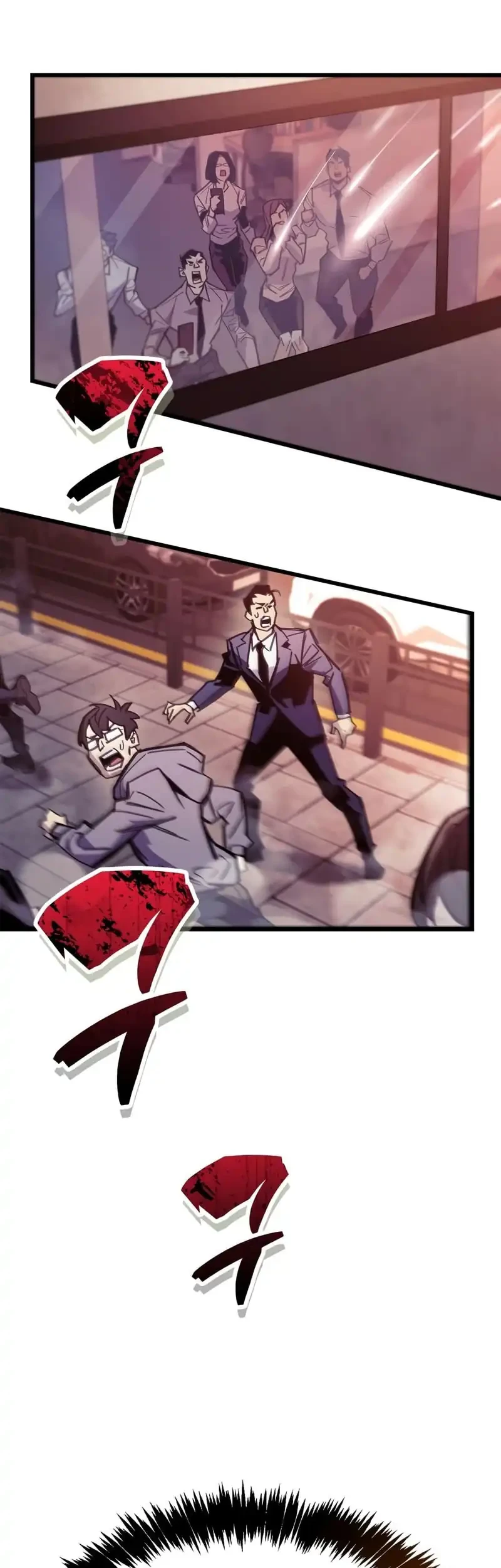 Chapter 108 - halaman 30