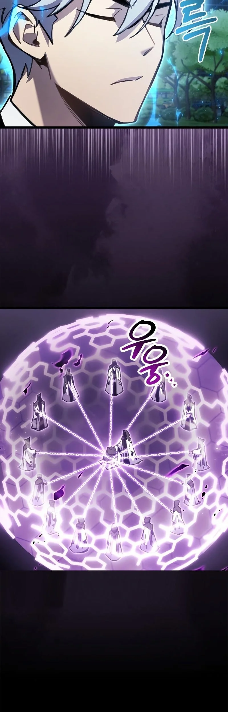 Chapter 109 - halaman 51