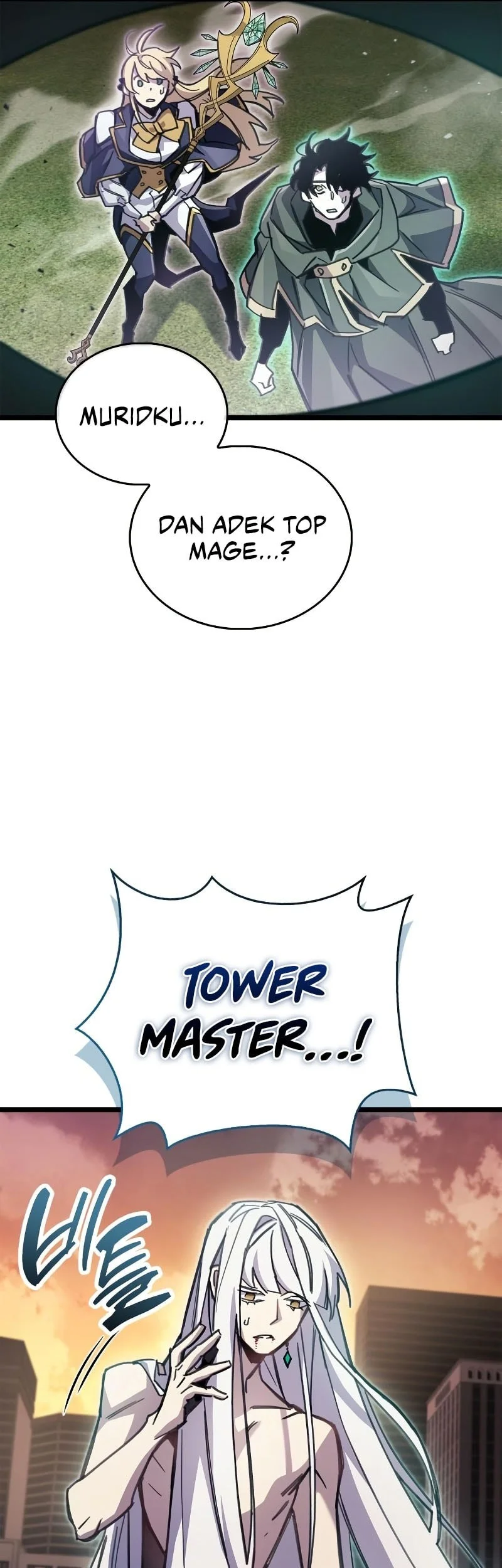 Chapter 109 - halaman 57