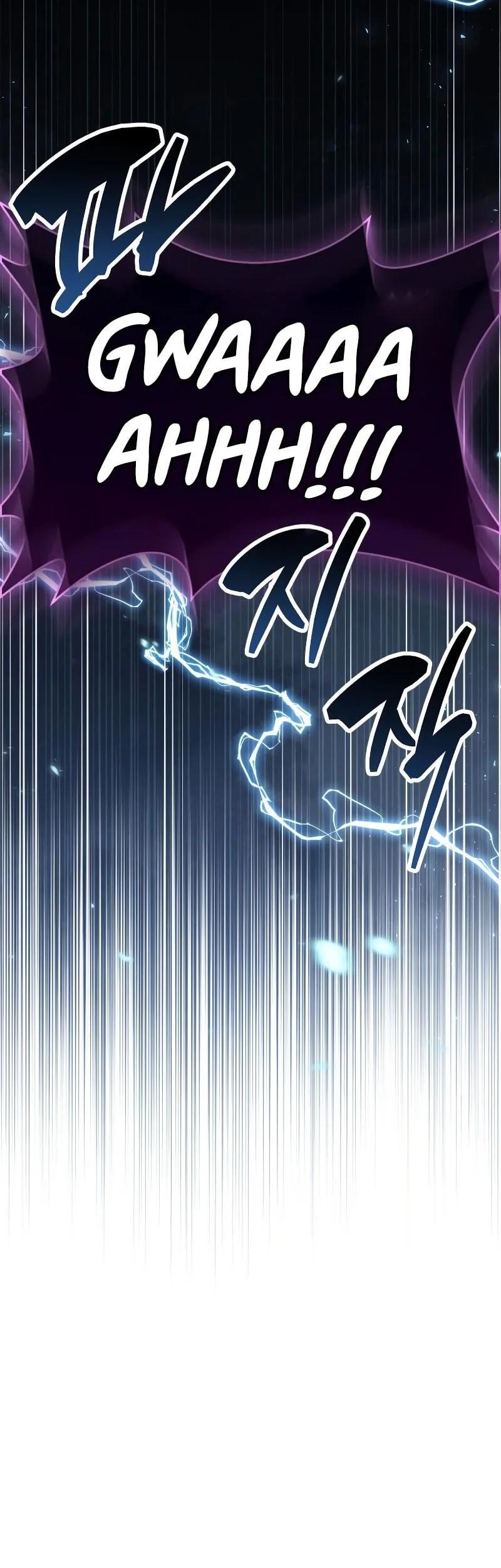 Chapter 109 - halaman 71