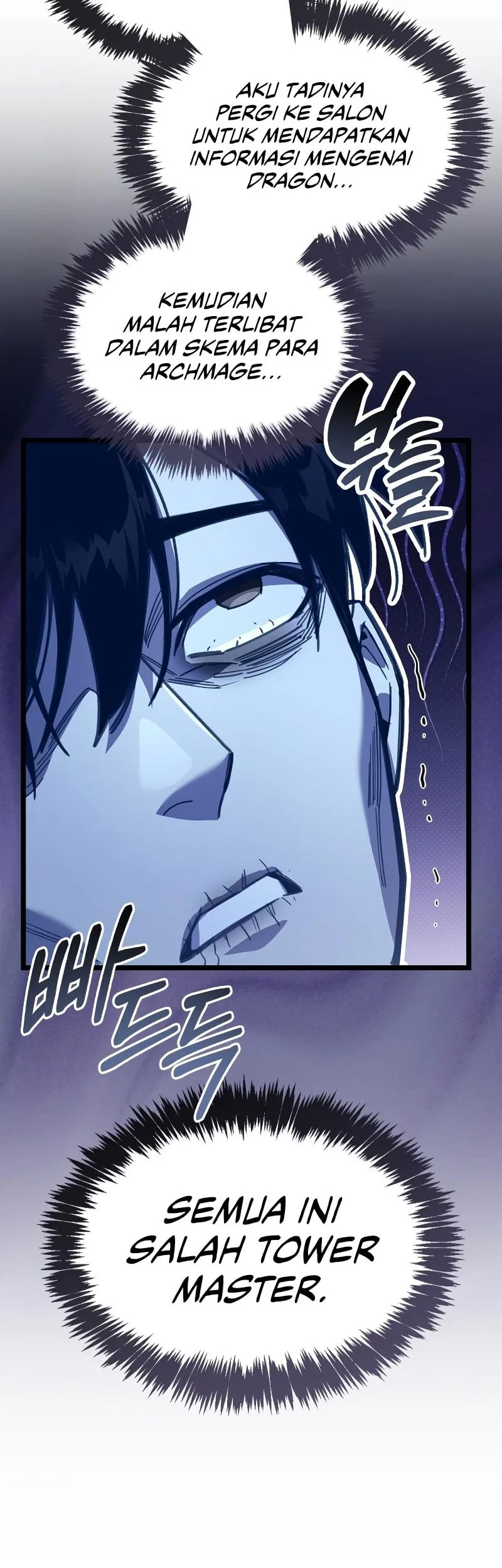Chapter 109 - halaman 78